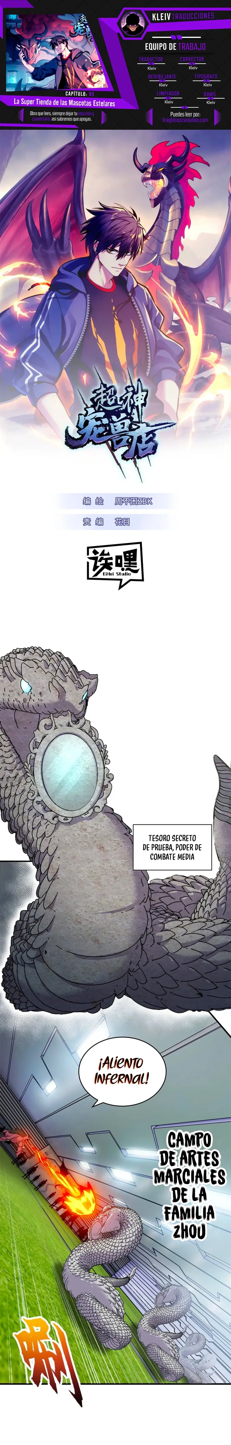 Tienda De Mascotas De Súper Bestias Astrales Capítulo 95 en Línea - página 1