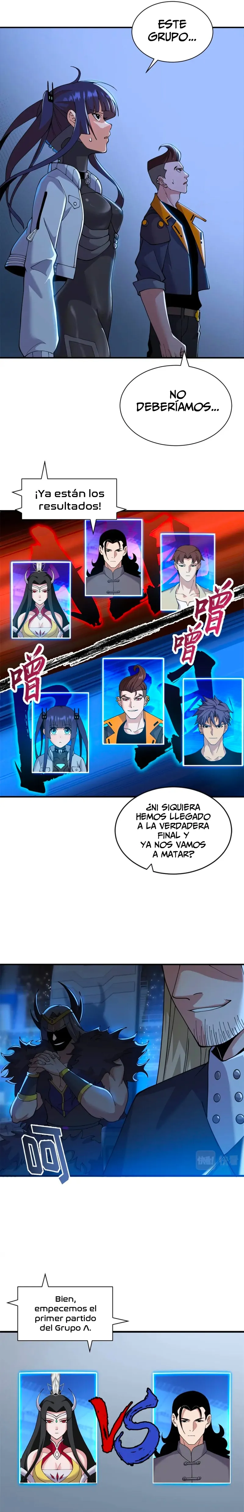 Tienda De Mascotas De Súper Bestias Astrales Capítulo 96 en Línea - página 6