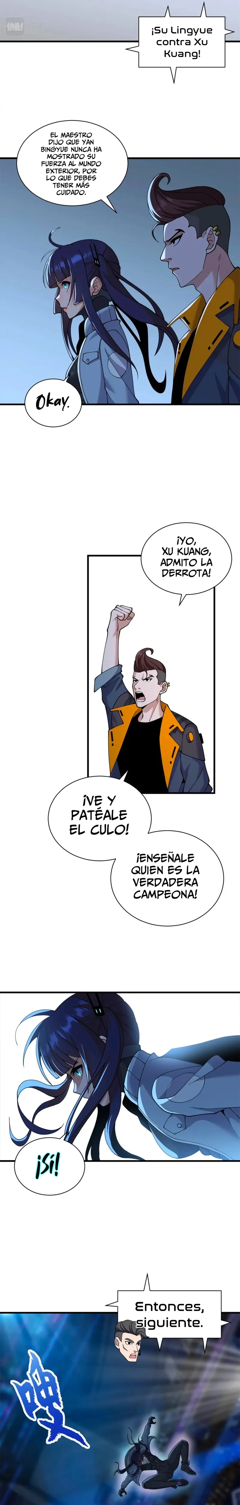 Tienda De Mascotas De Súper Bestias Astrales Capítulo 96 en Línea - página 12