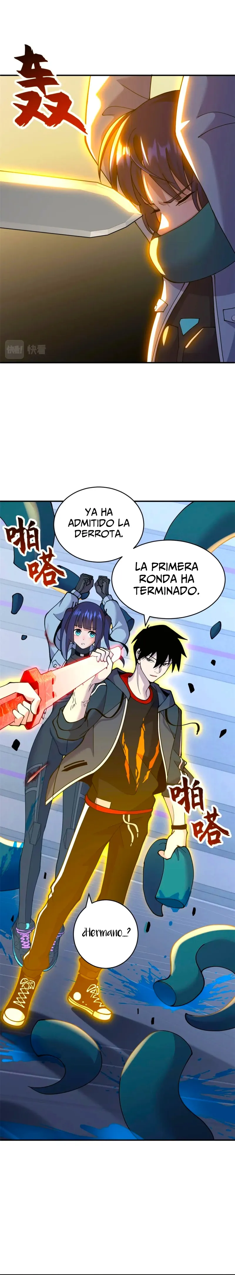 Tienda De Mascotas De Súper Bestias Astrales Capítulo 99 en Línea - página 11