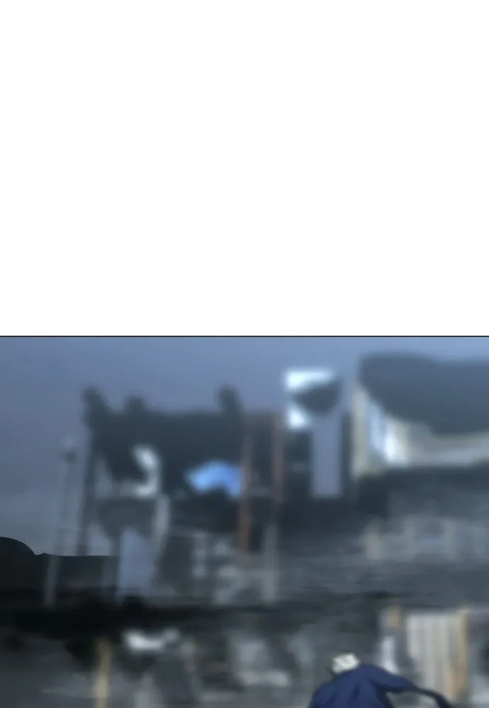Tierra de niebla Capítulo 39 en Línea - página 106