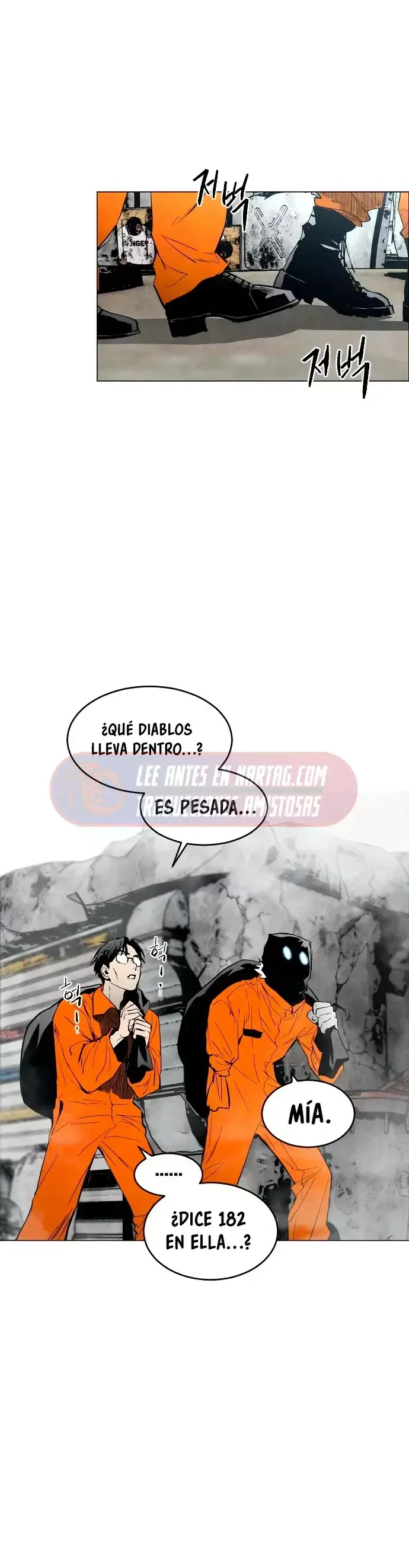 Tierra de niebla Capítulo 5 en Línea - página 7