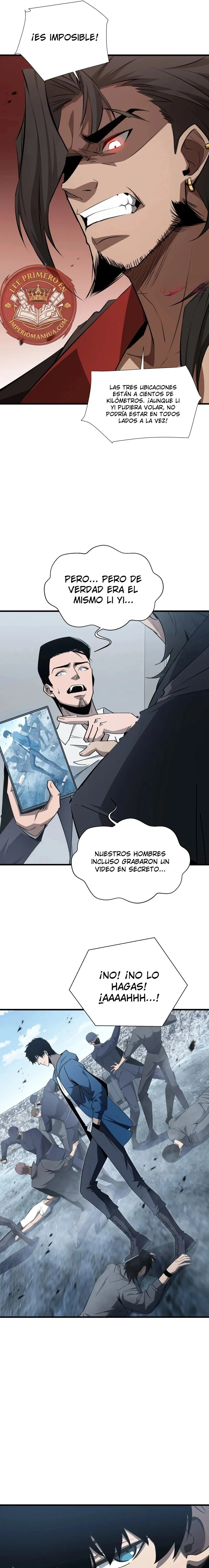 Tirano del infierno alternativo: Mi sombra puede evolucionar infinitamente Capítulo 32 en Línea - página 13