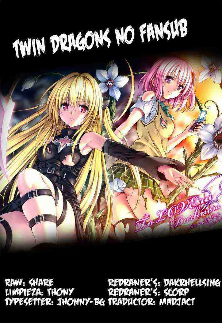 To LOVE-Ru Darkness Capítulo 16 en Línea - página 1