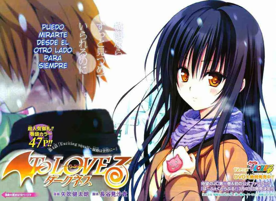 To LOVE-Ru Darkness Capítulo 4 en Línea - página 1