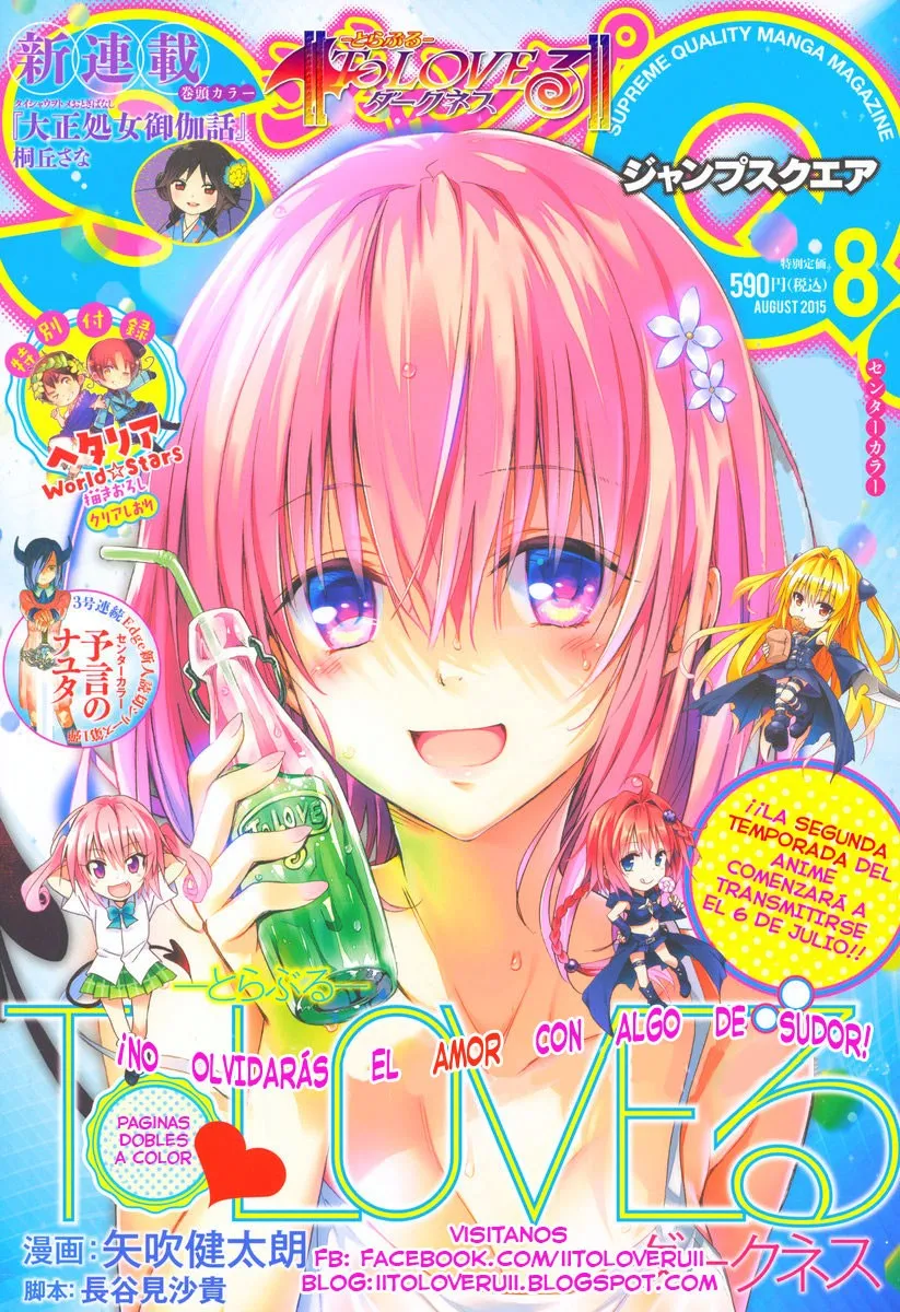 To LOVE-Ru Darkness Capítulo 57 en Línea - página 1