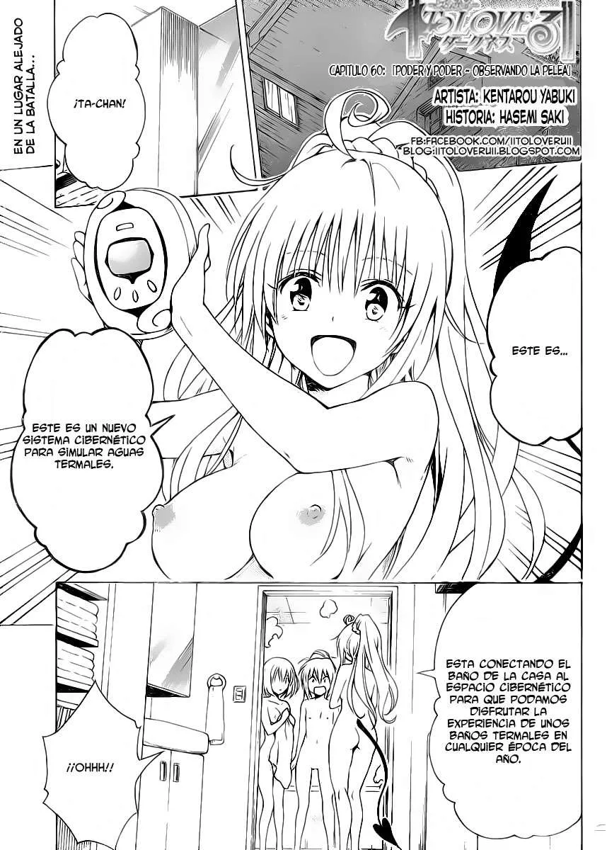 To LOVE-Ru Darkness Capítulo 60 en Línea - página 1