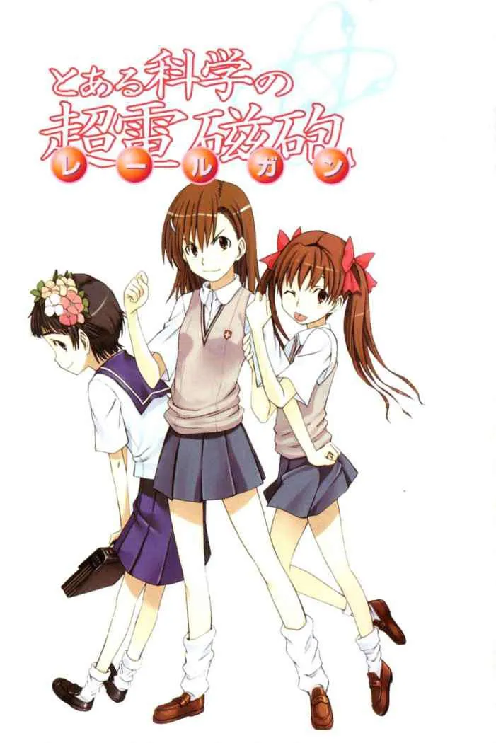 Toaru Kagaku no Railgun Capítulo 1 en Línea - página 1