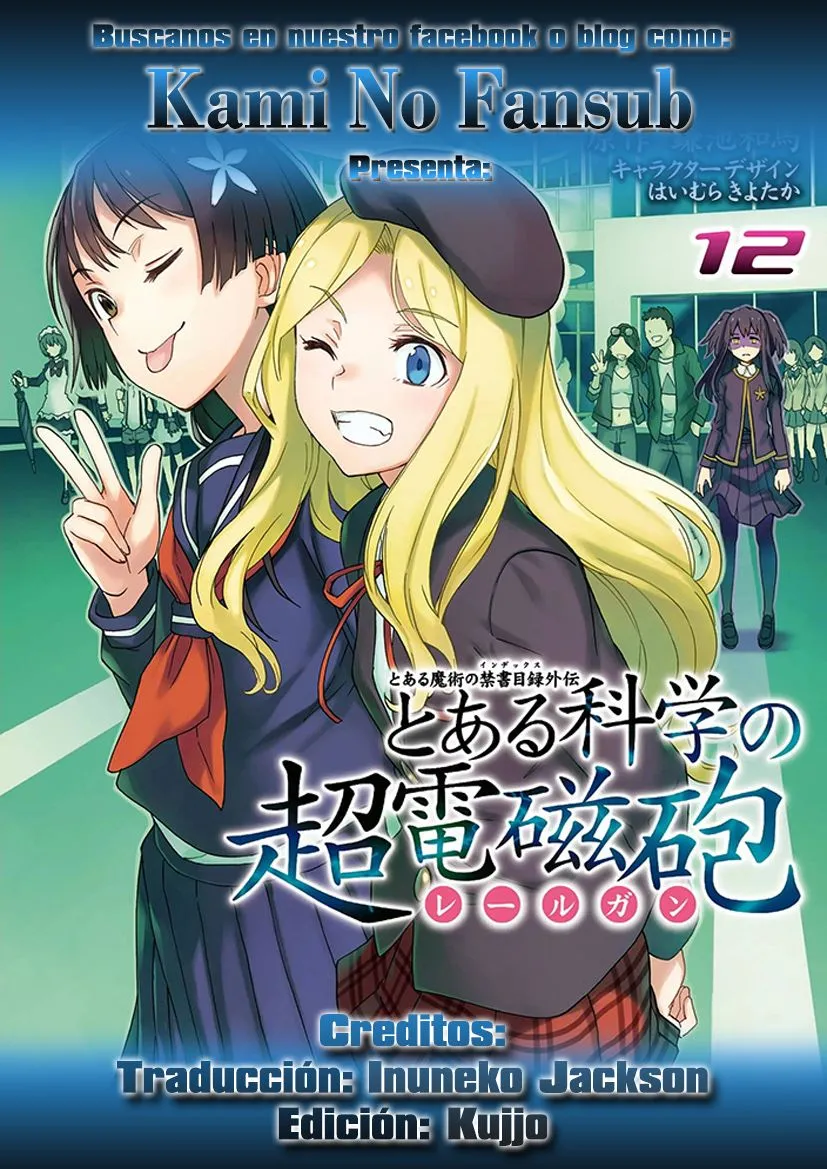 Toaru Kagaku no Railgun Capítulo 93 en Línea - página 1