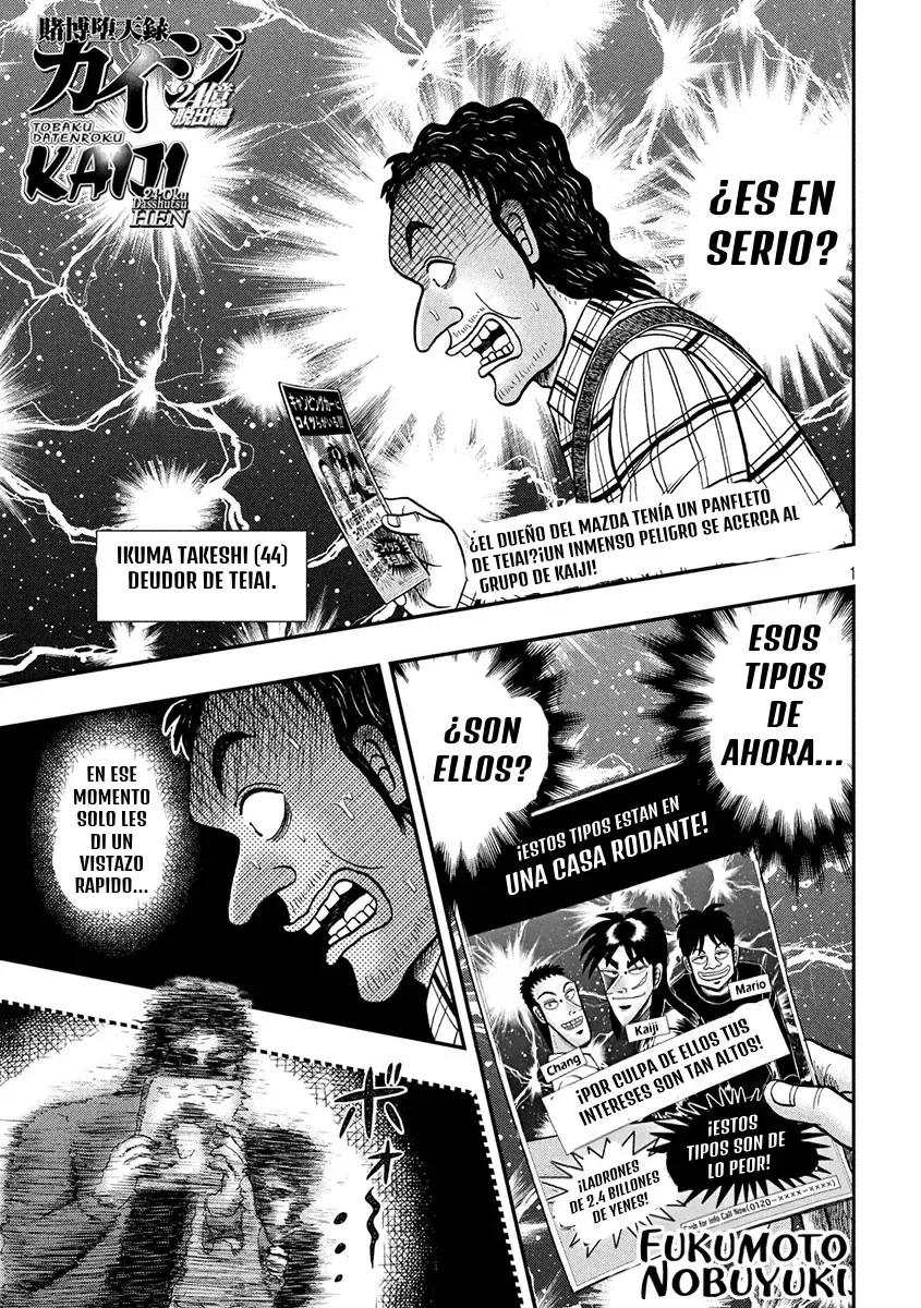 Tobaku Datenroku Kaiji: 24-oku Dasshutsu-hen Capítulo 100 en Línea - página 1