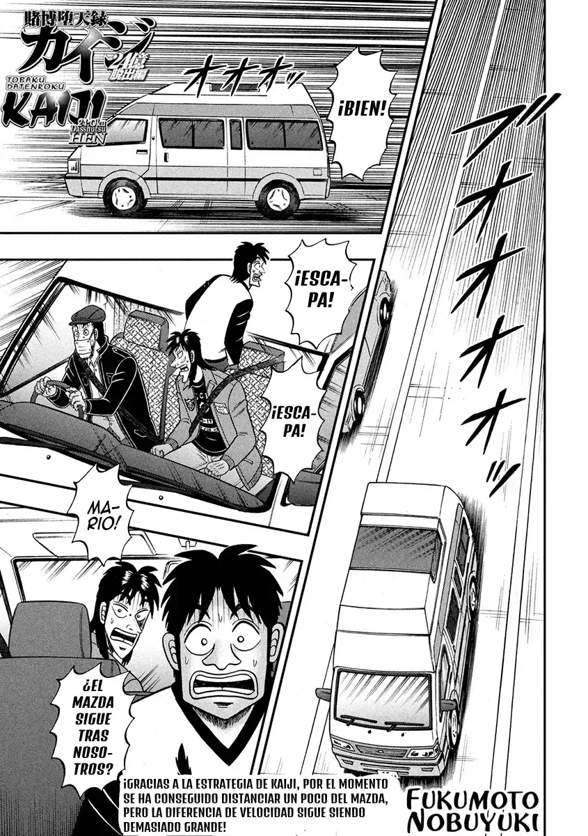 Tobaku Datenroku Kaiji: 24-oku Dasshutsu-hen Capítulo 104 en Línea - página 1