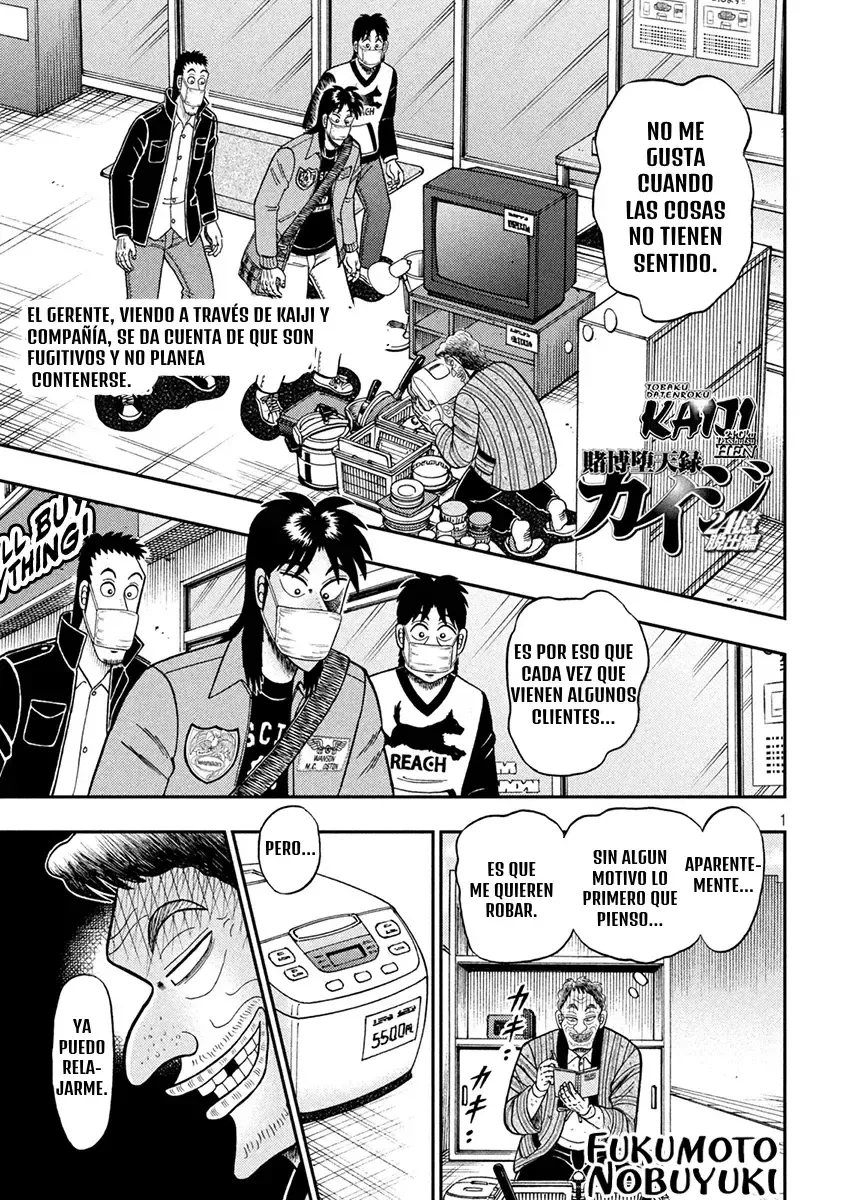 Tobaku Datenroku Kaiji: 24-oku Dasshutsu-hen Capítulo 129 en Línea - página 1