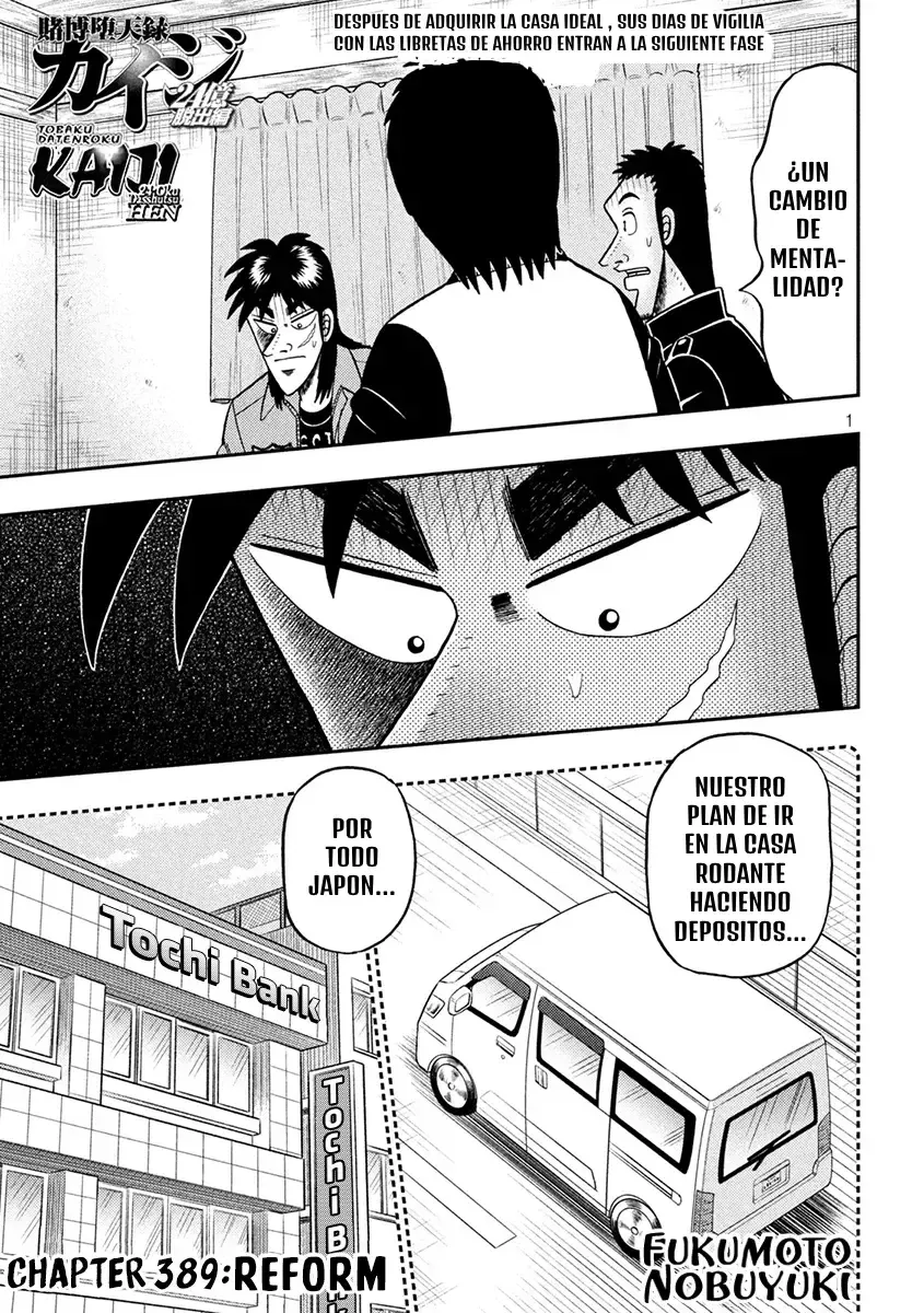 Tobaku Datenroku Kaiji: 24-oku Dasshutsu-hen Capítulo 134 en Línea - página 1