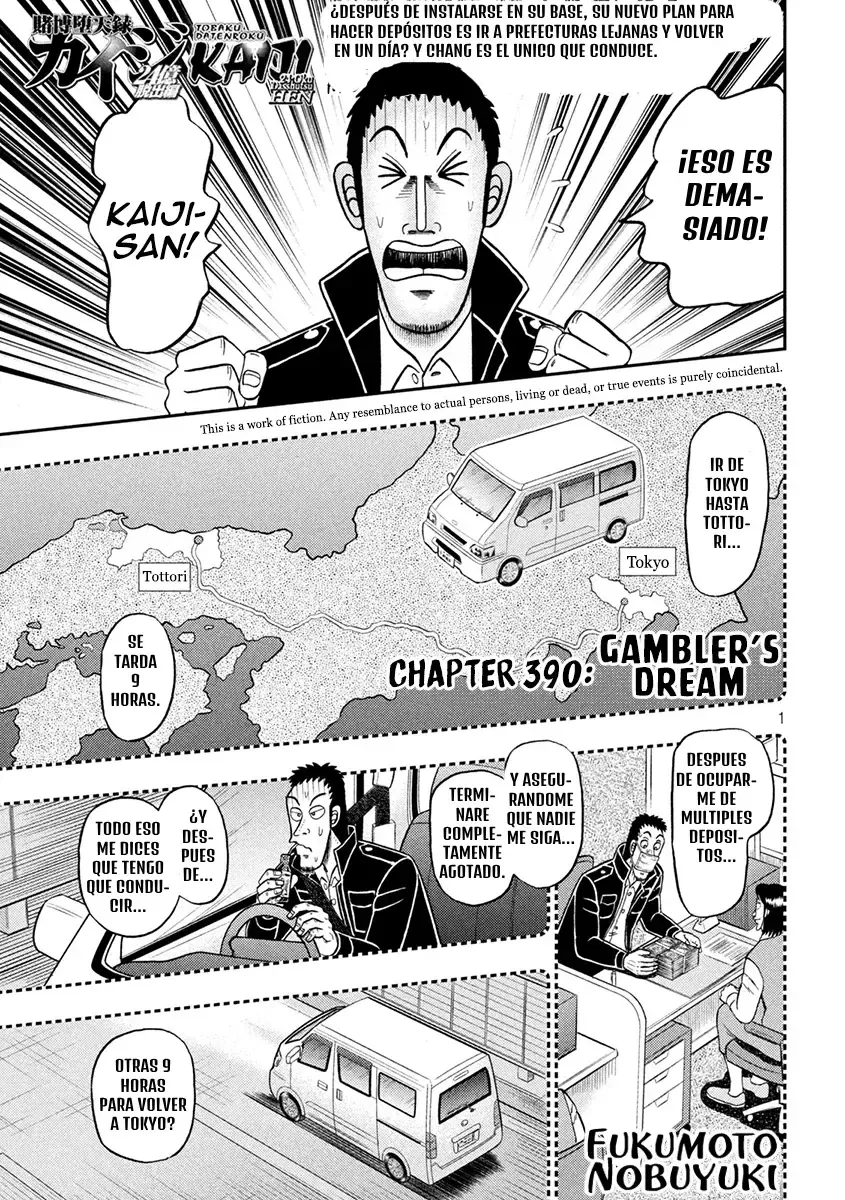 Tobaku Datenroku Kaiji: 24-oku Dasshutsu-hen Capítulo 135 en Línea - página 1