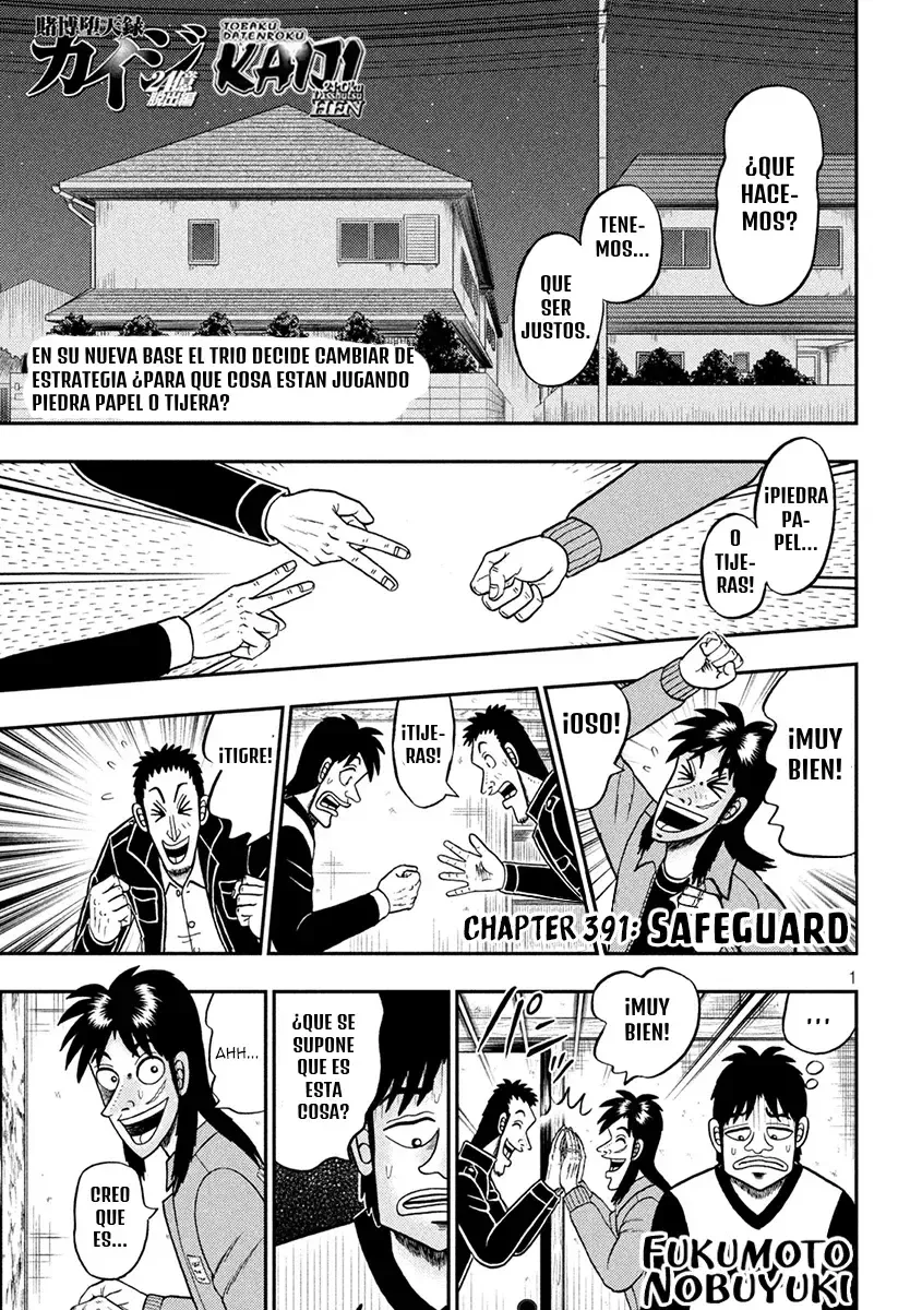 Tobaku Datenroku Kaiji: 24-oku Dasshutsu-hen Capítulo 136 en Línea - página 1