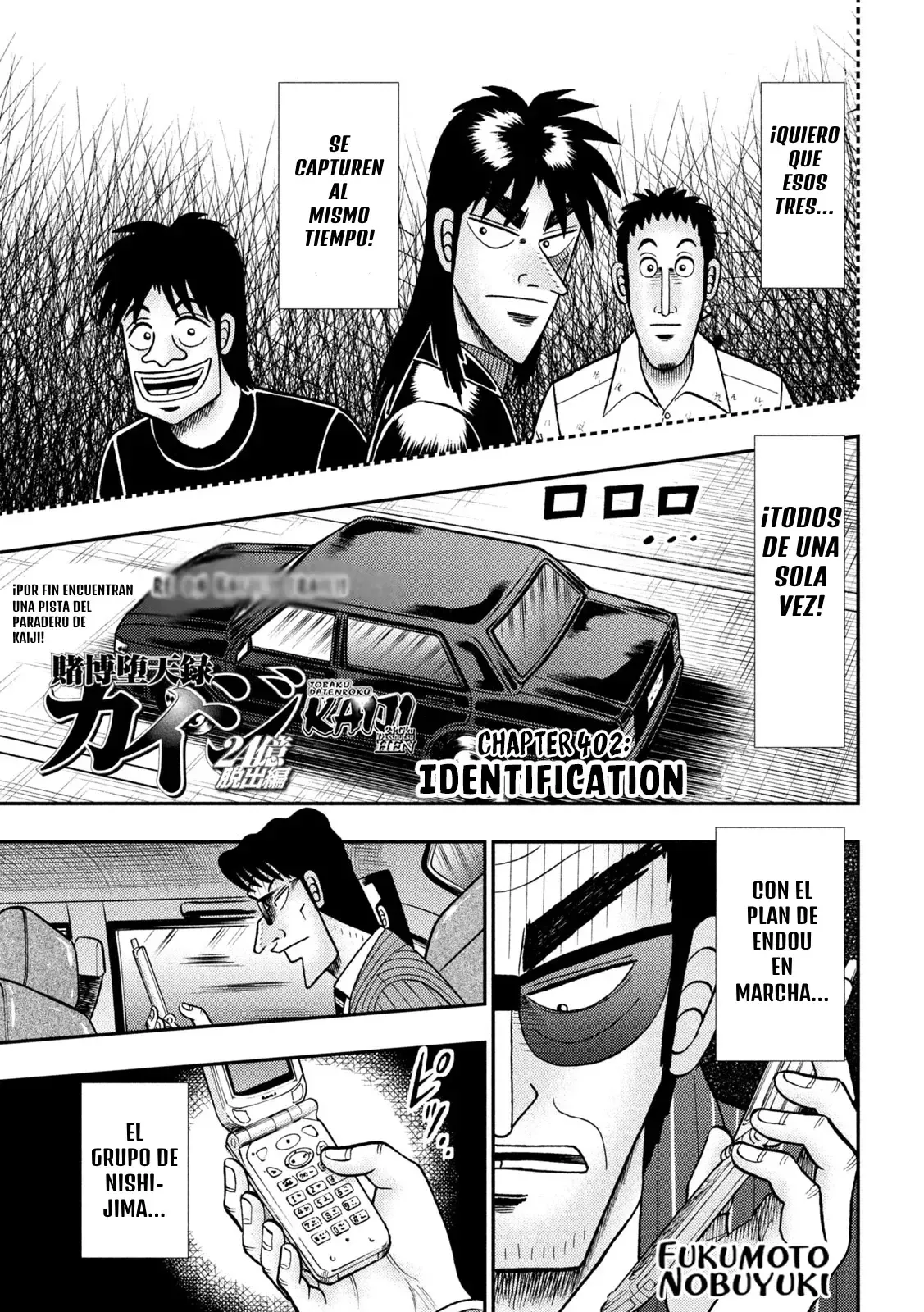 Tobaku Datenroku Kaiji: 24-oku Dasshutsu-hen Capítulo 147 en Línea - página 1