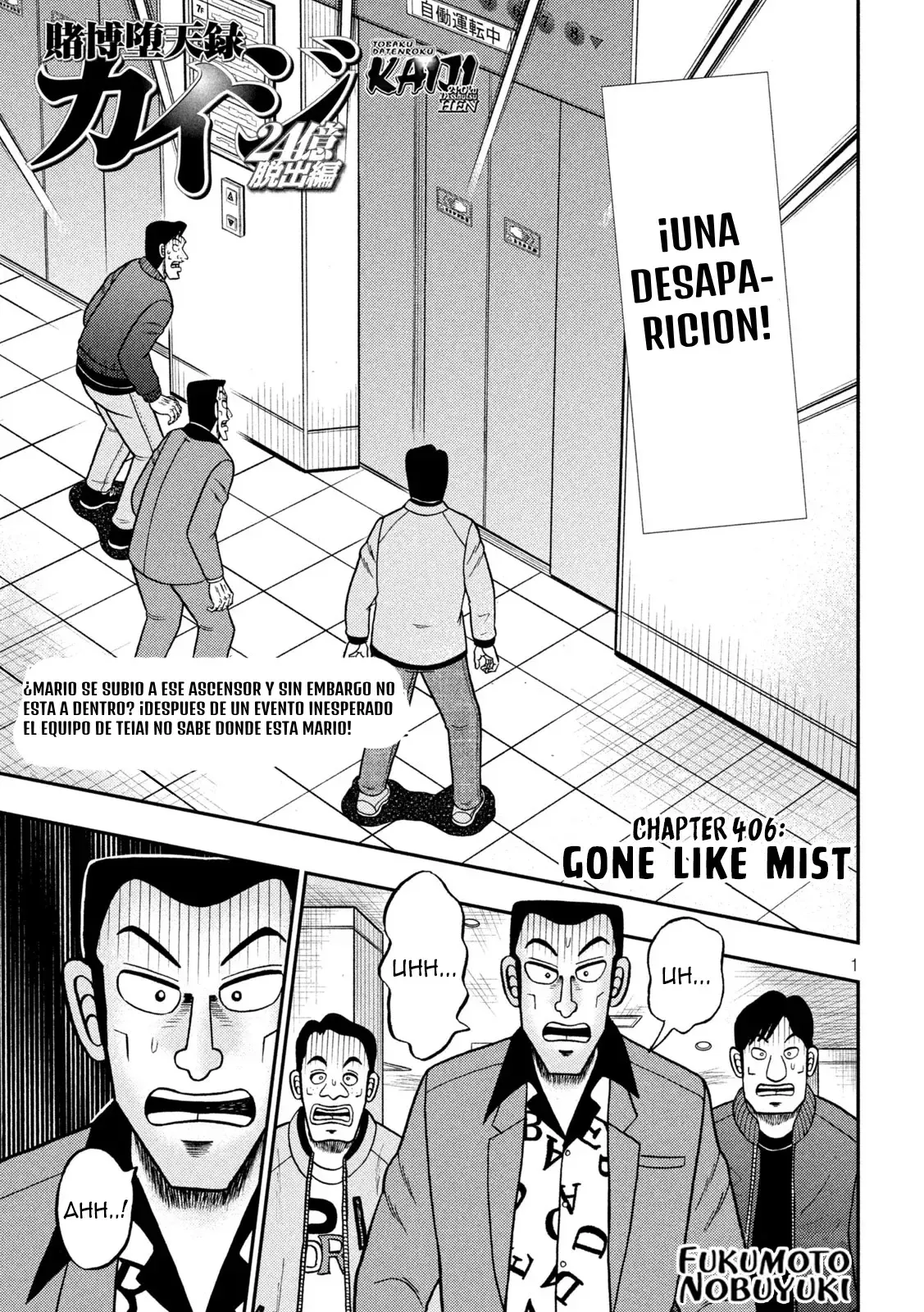 Tobaku Datenroku Kaiji: 24-oku Dasshutsu-hen Capítulo 151 en Línea - página 1
