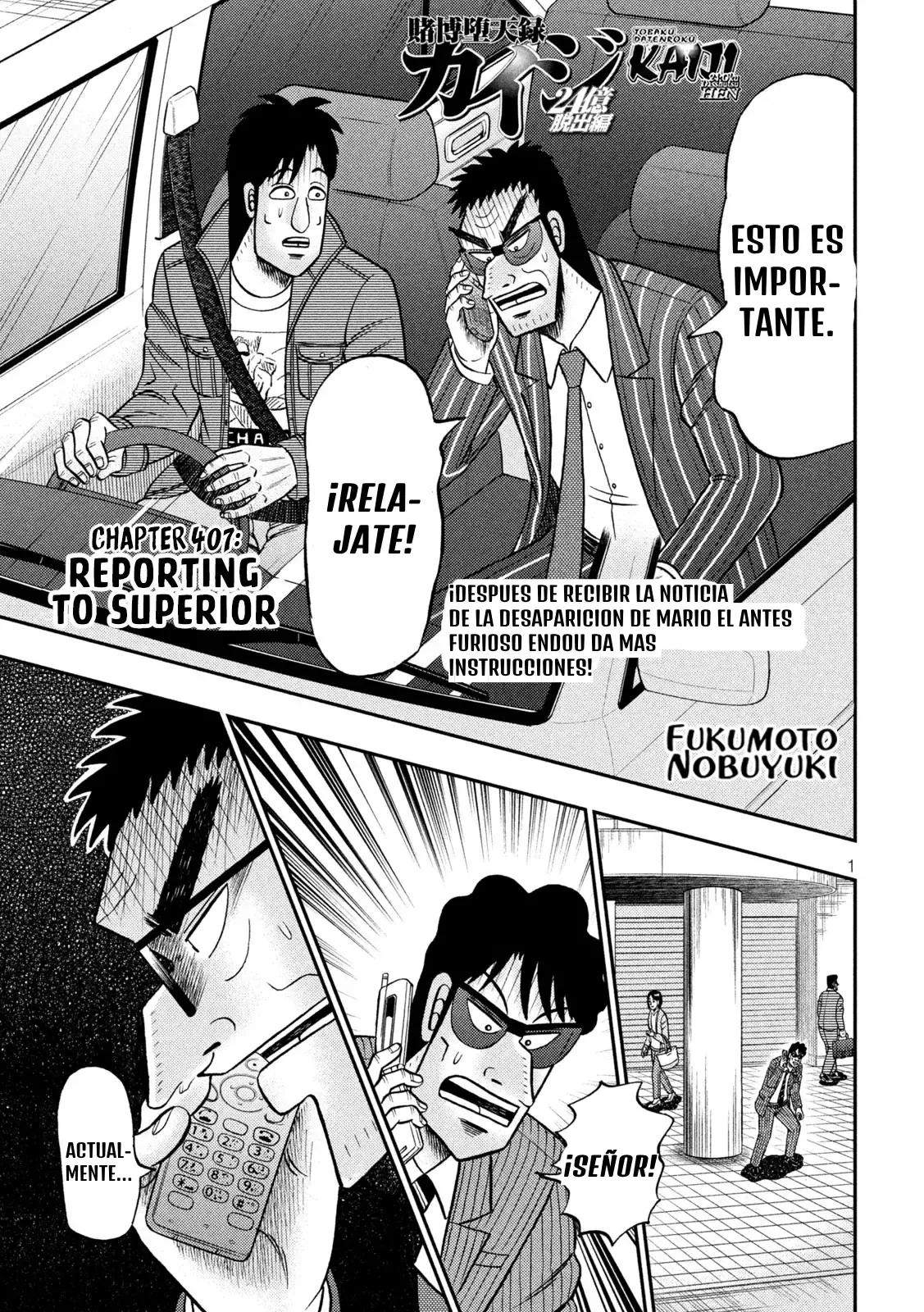 Tobaku Datenroku Kaiji: 24-oku Dasshutsu-hen Capítulo 152 en Línea - página 1