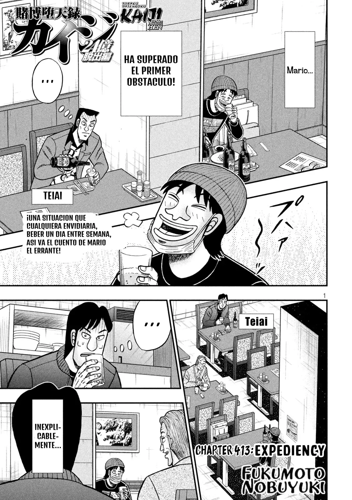 Tobaku Datenroku Kaiji: 24-oku Dasshutsu-hen Capítulo 158 en Línea - página 1