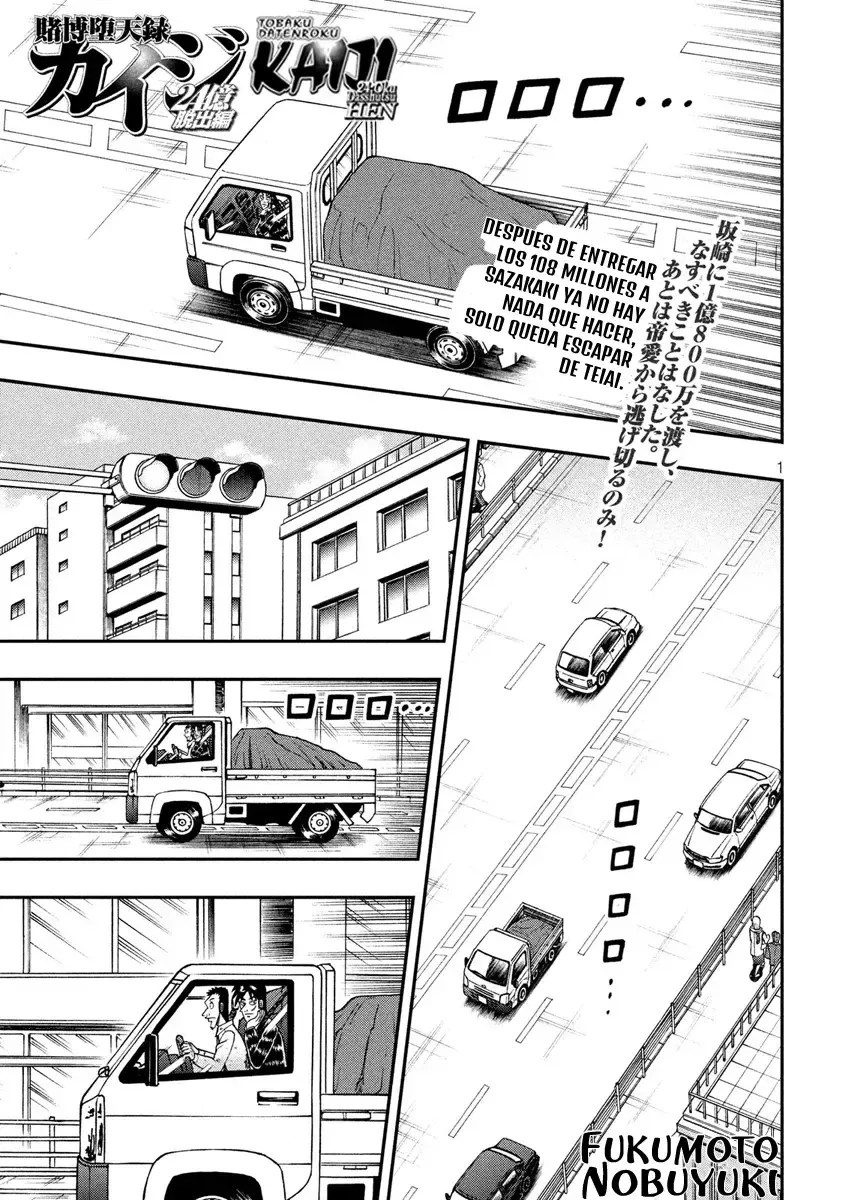 Tobaku Datenroku Kaiji: 24-oku Dasshutsu-hen Capítulo 16 en Línea - página 1