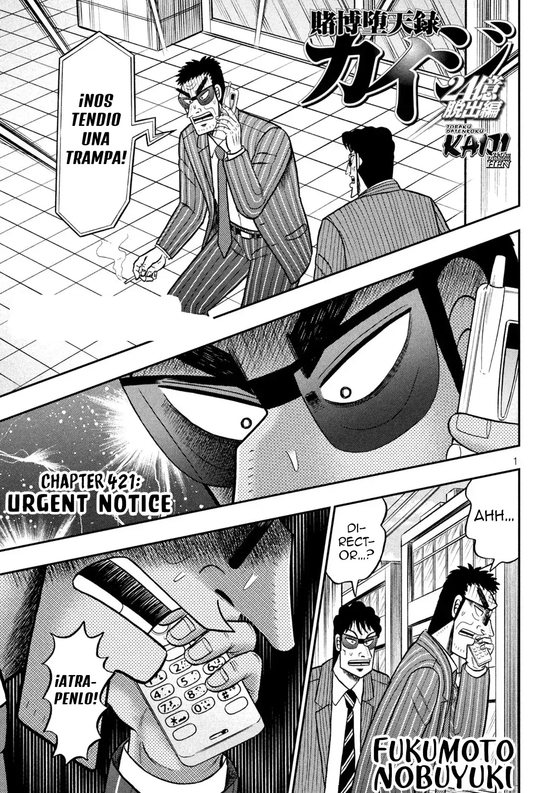 Tobaku Datenroku Kaiji: 24-oku Dasshutsu-hen Capítulo 166 en Línea - página 1