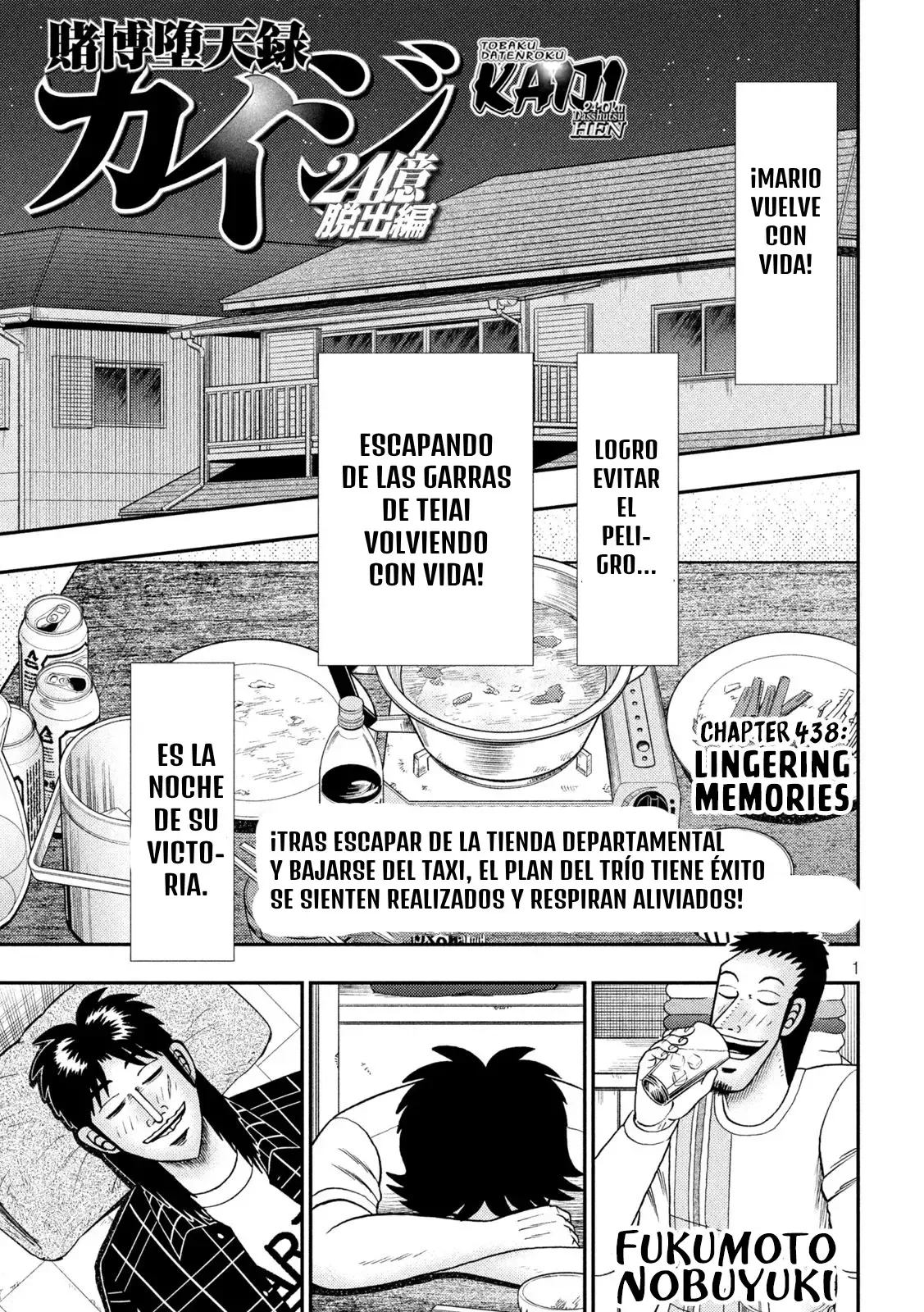 Tobaku Datenroku Kaiji: 24-oku Dasshutsu-hen Capítulo 183 en Línea - página 1