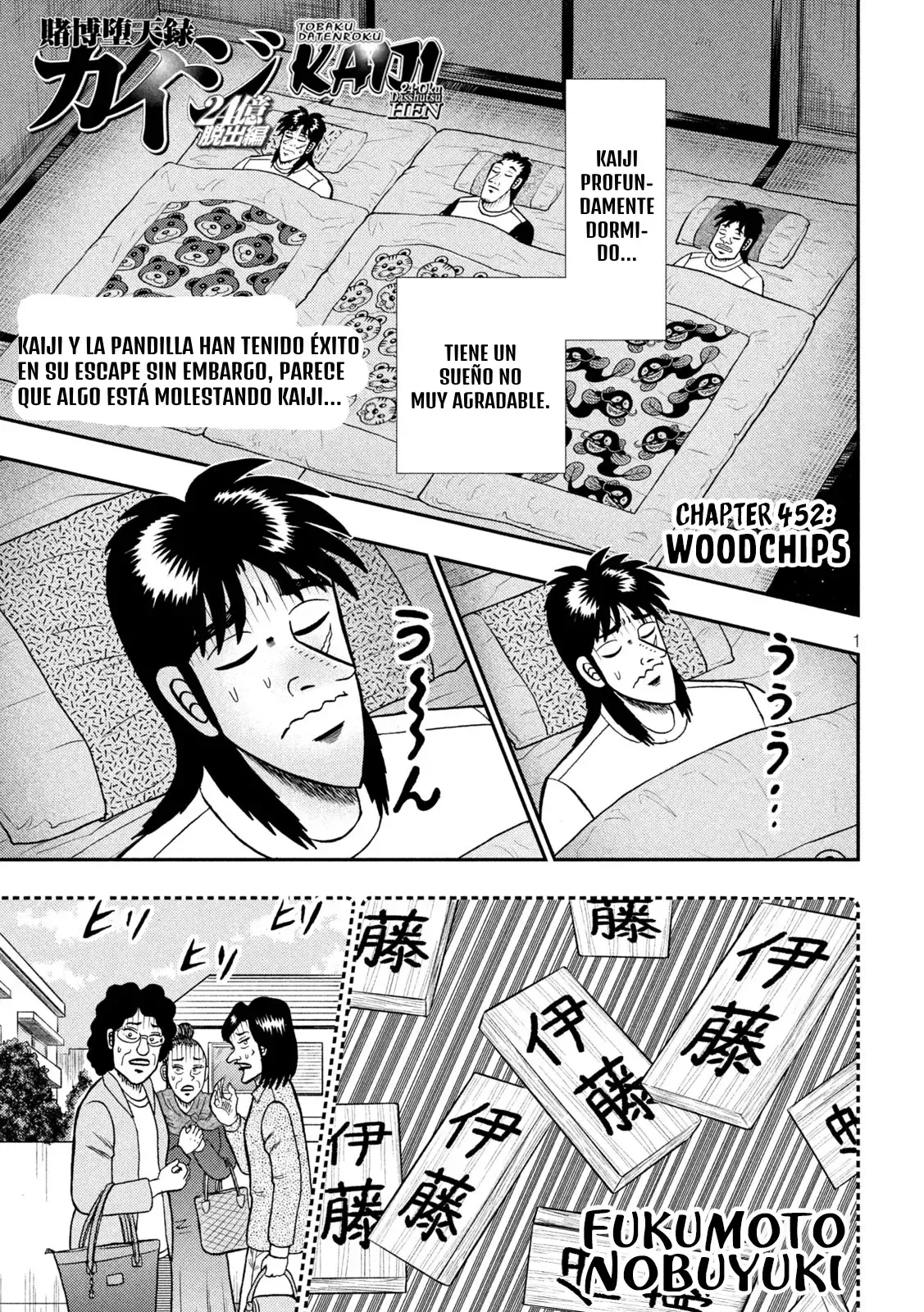Tobaku Datenroku Kaiji: 24-oku Dasshutsu-hen Capítulo 197 en Línea - página 1