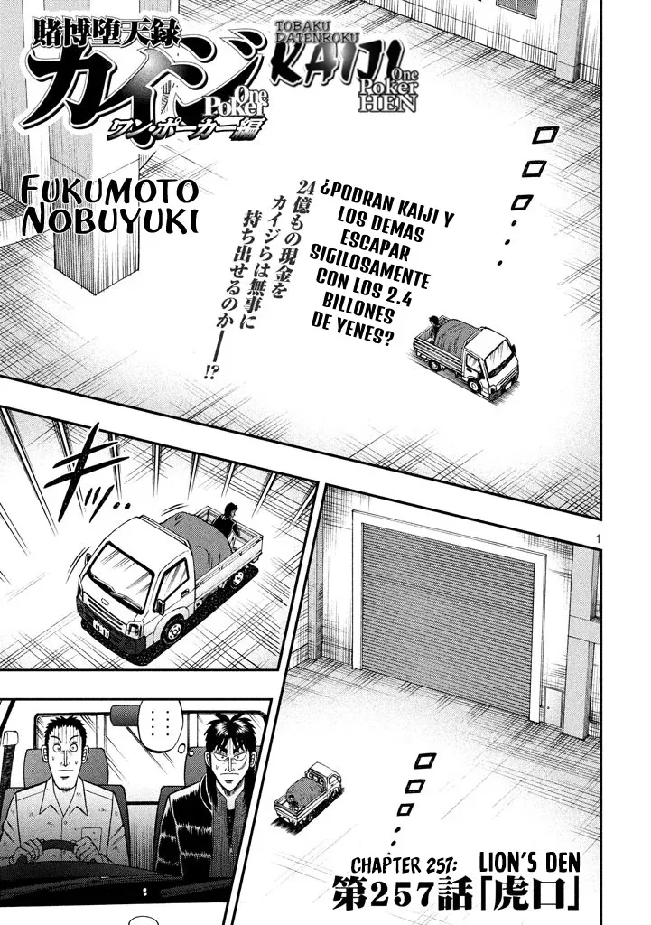 Tobaku Datenroku Kaiji: 24-oku Dasshutsu-hen Capítulo 2 en Línea - página 1