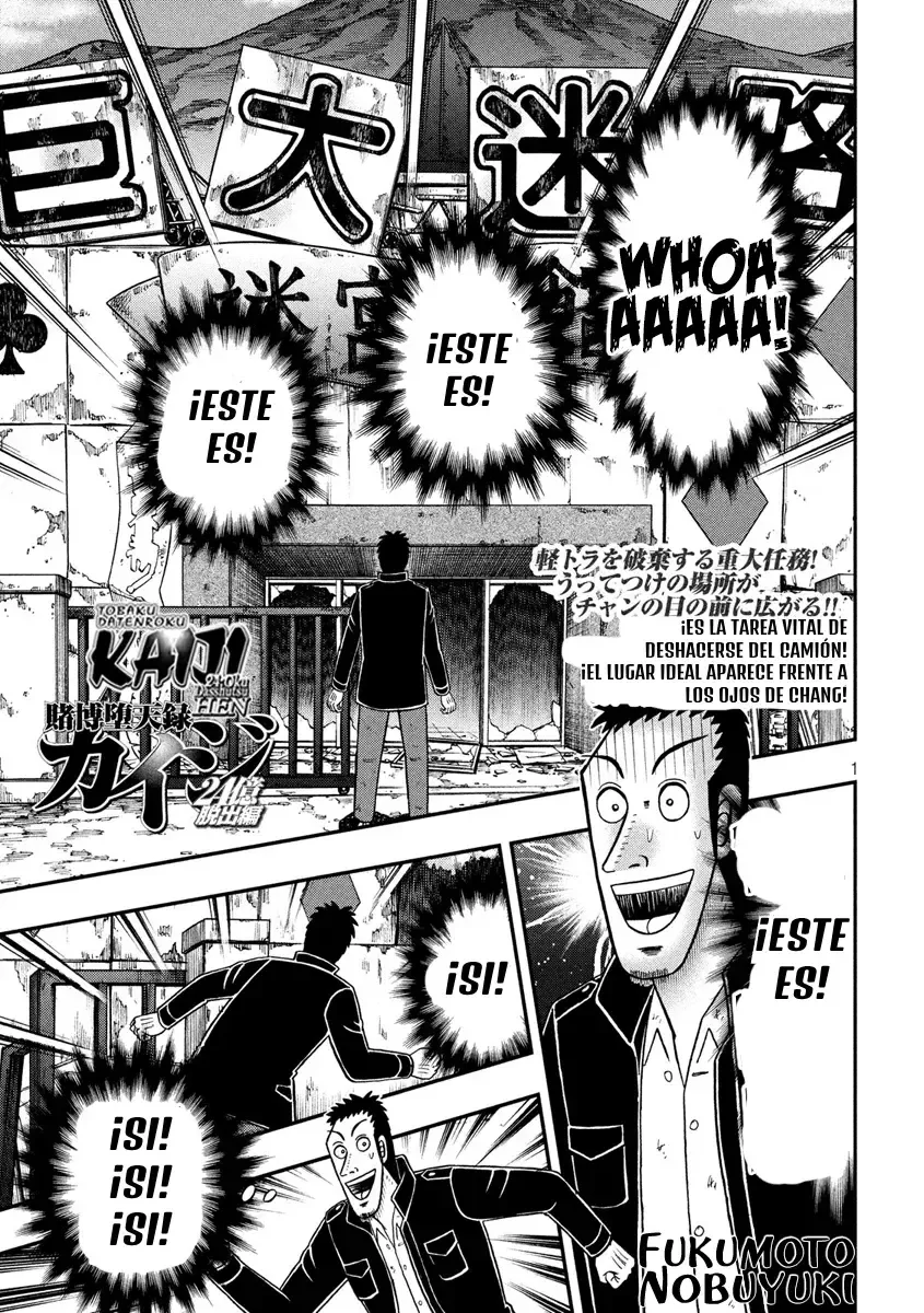 Tobaku Datenroku Kaiji: 24-oku Dasshutsu-hen Capítulo 20 en Línea - página 1