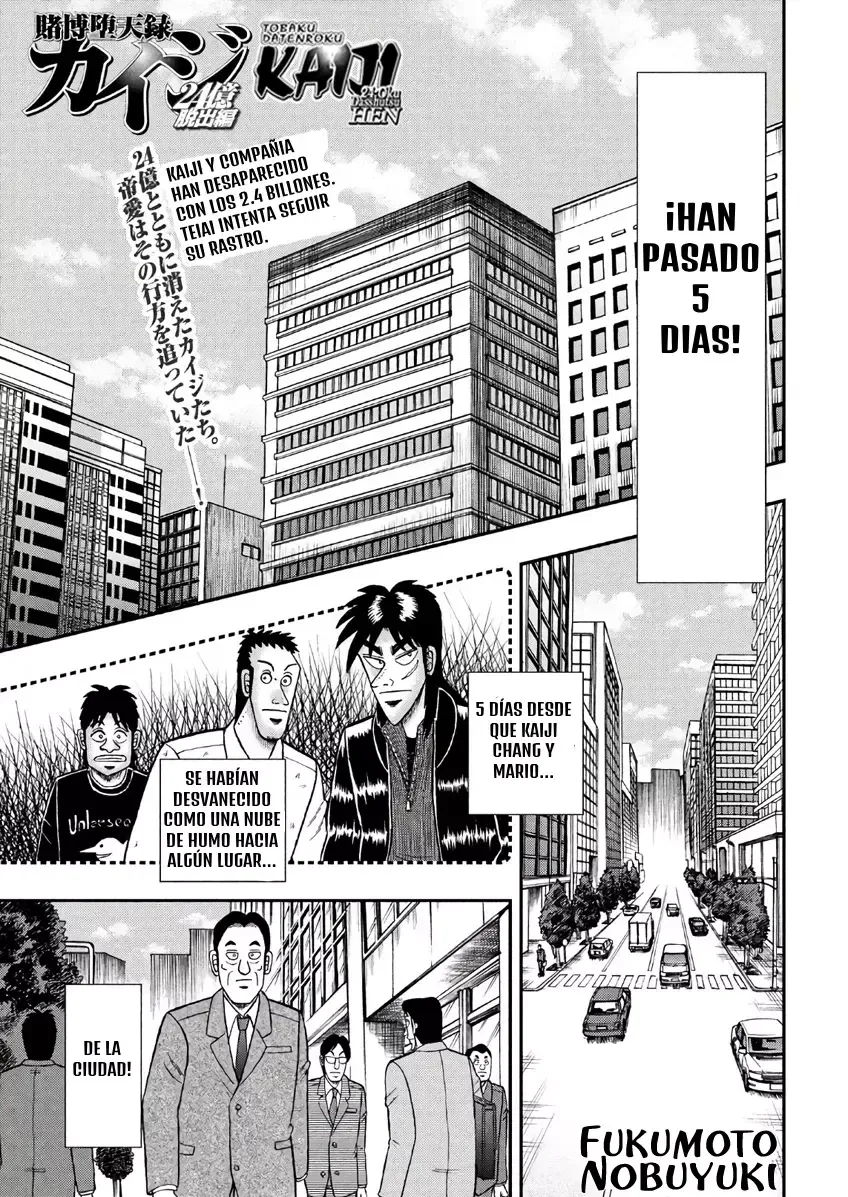 Tobaku Datenroku Kaiji: 24-oku Dasshutsu-hen Capítulo 34 en Línea - página 1