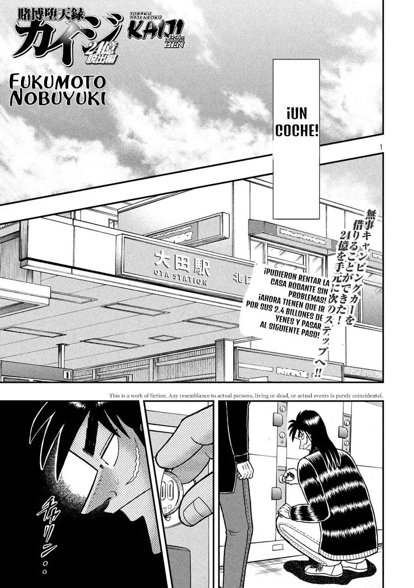 Tobaku Datenroku Kaiji: 24-oku Dasshutsu-hen Capítulo 40 en Línea - página 1