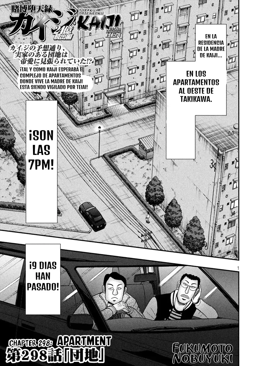 Tobaku Datenroku Kaiji: 24-oku Dasshutsu-hen Capítulo 43 en Línea - página 1