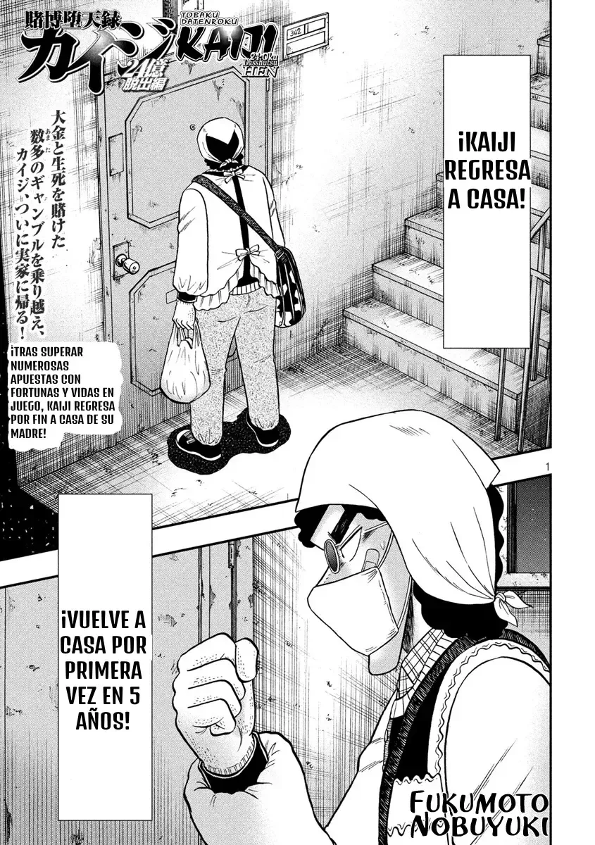 Tobaku Datenroku Kaiji: 24-oku Dasshutsu-hen Capítulo 44 en Línea - página 1