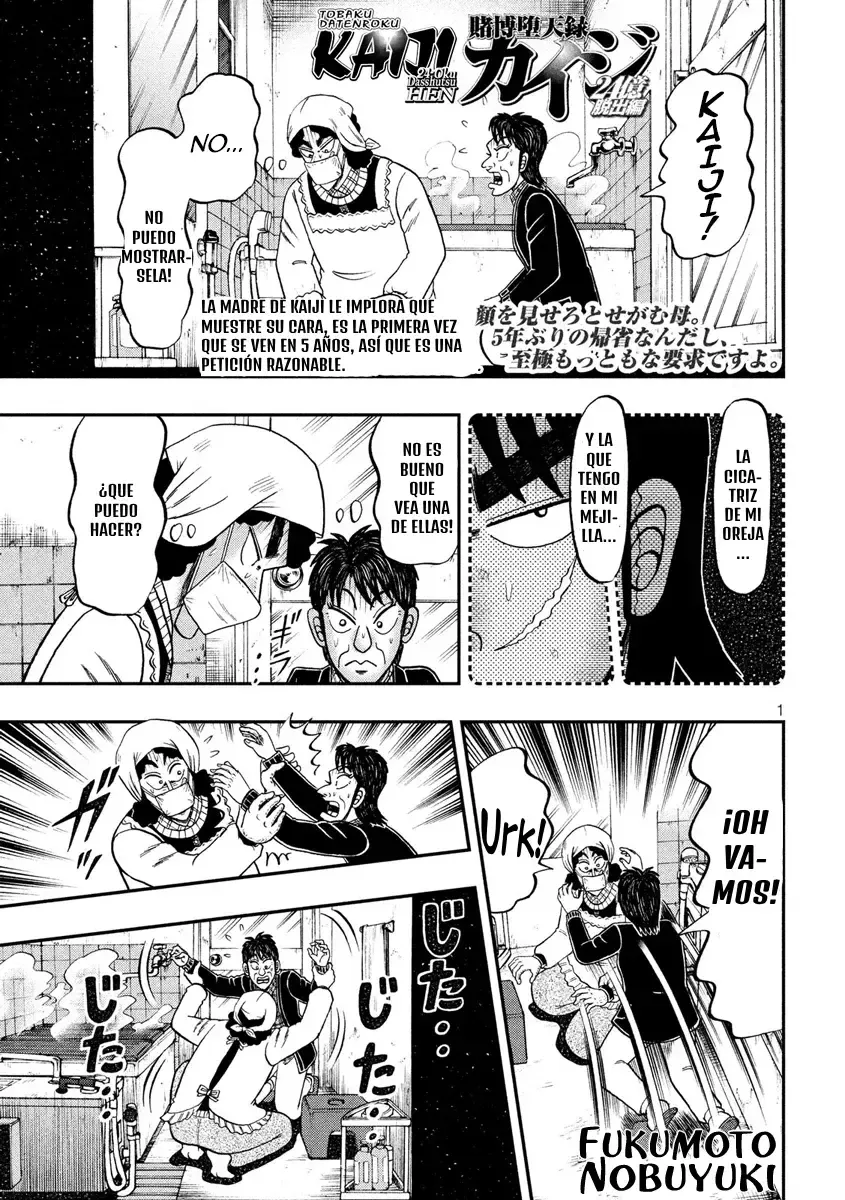 Tobaku Datenroku Kaiji: 24-oku Dasshutsu-hen Capítulo 51 en Línea - página 1
