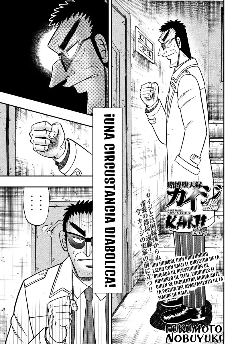 Tobaku Datenroku Kaiji: 24-oku Dasshutsu-hen Capítulo 52 en Línea - página 1