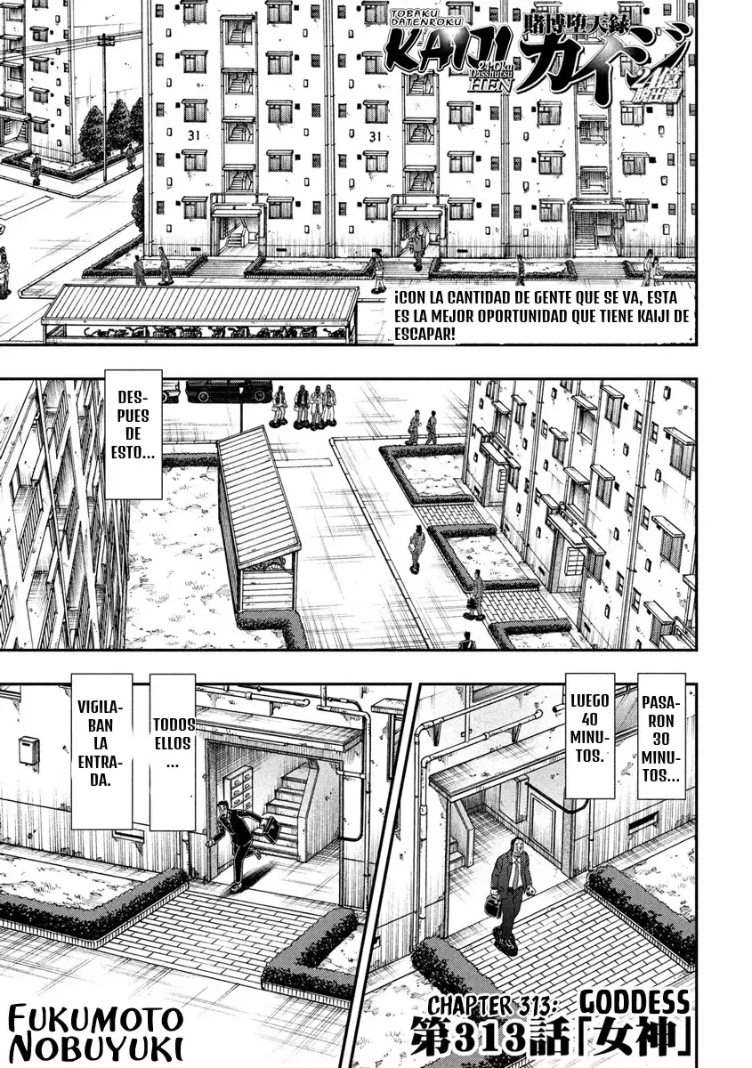 Tobaku Datenroku Kaiji: 24-oku Dasshutsu-hen Capítulo 58 en Línea - página 1