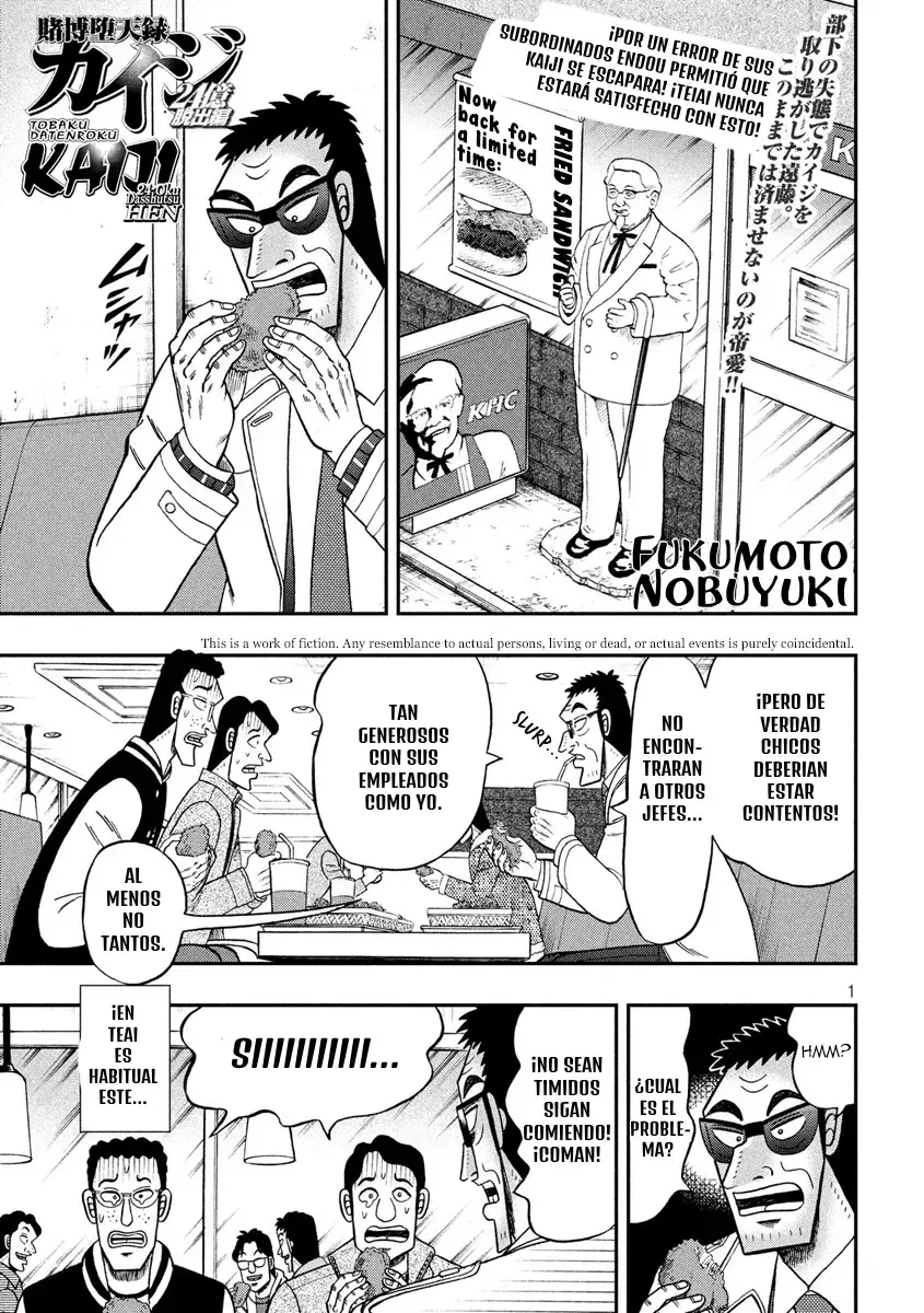 Tobaku Datenroku Kaiji: 24-oku Dasshutsu-hen Capítulo 63 en Línea - página 1