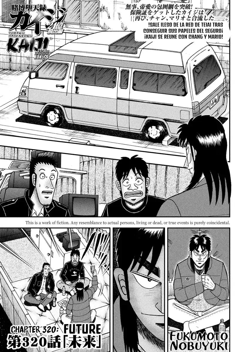 Tobaku Datenroku Kaiji: 24-oku Dasshutsu-hen Capítulo 65 en Línea - página 1