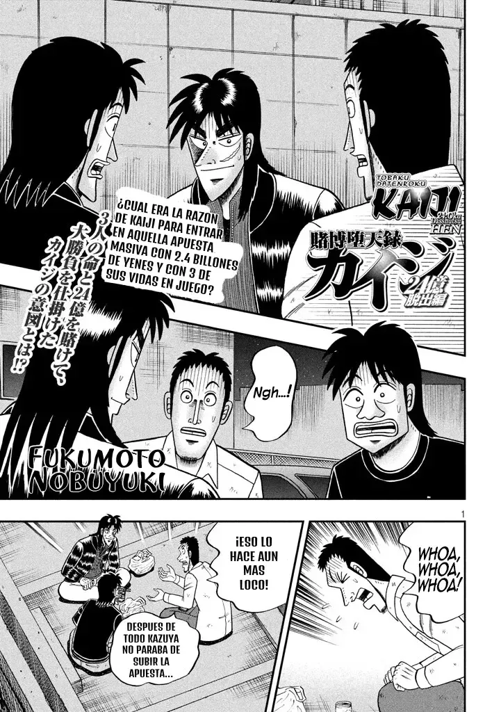 Tobaku Datenroku Kaiji: 24-oku Dasshutsu-hen Capítulo 7 en Línea - página 1