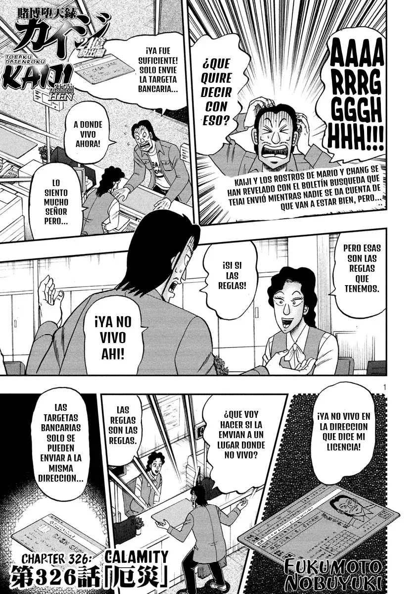 Tobaku Datenroku Kaiji: 24-oku Dasshutsu-hen Capítulo 71 en Línea - página 1