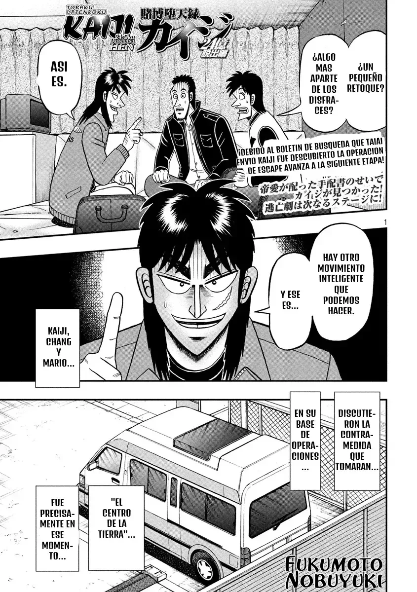Tobaku Datenroku Kaiji: 24-oku Dasshutsu-hen Capítulo 72 en Línea - página 1