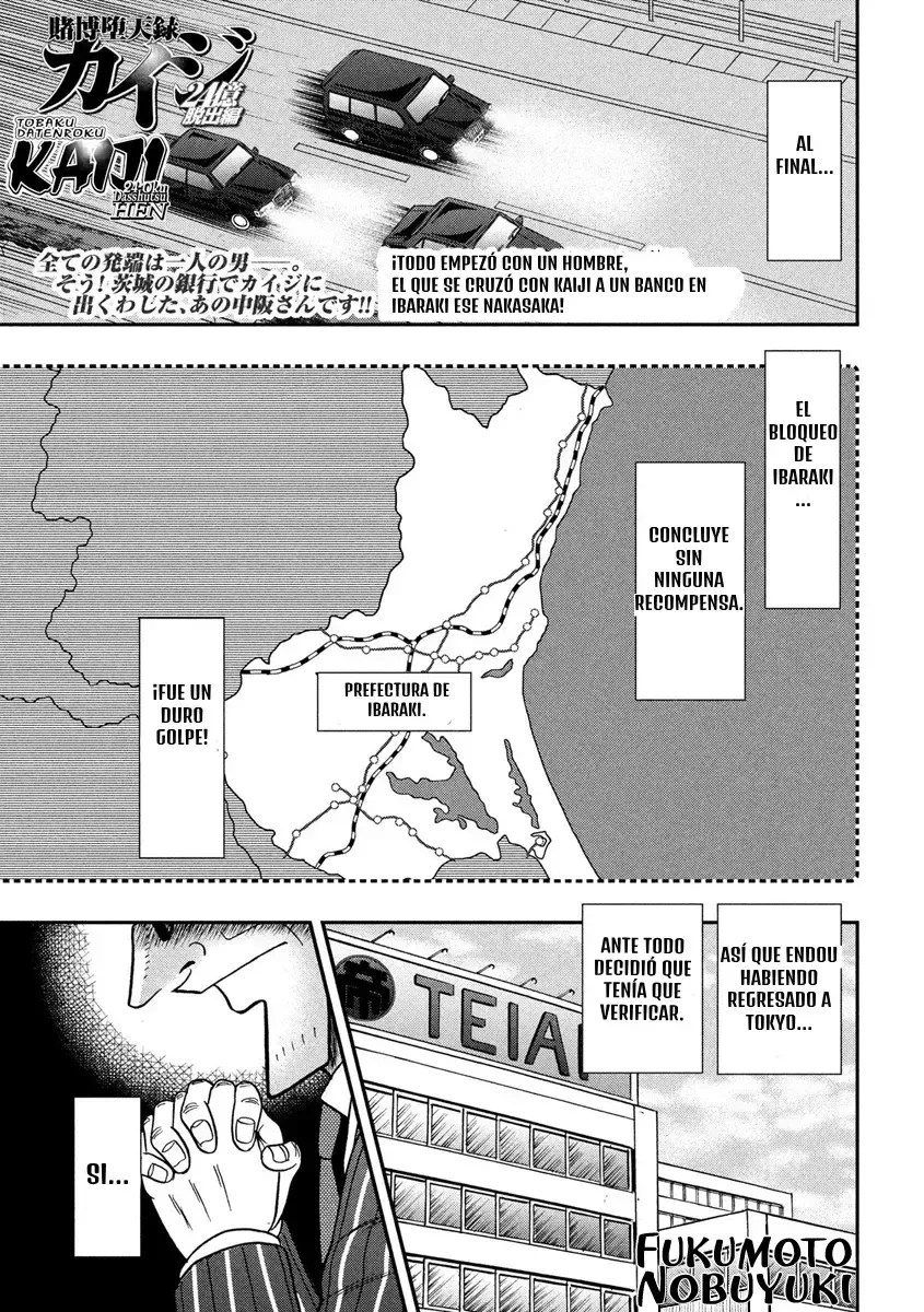 Tobaku Datenroku Kaiji: 24-oku Dasshutsu-hen Capítulo 74 en Línea - página 1