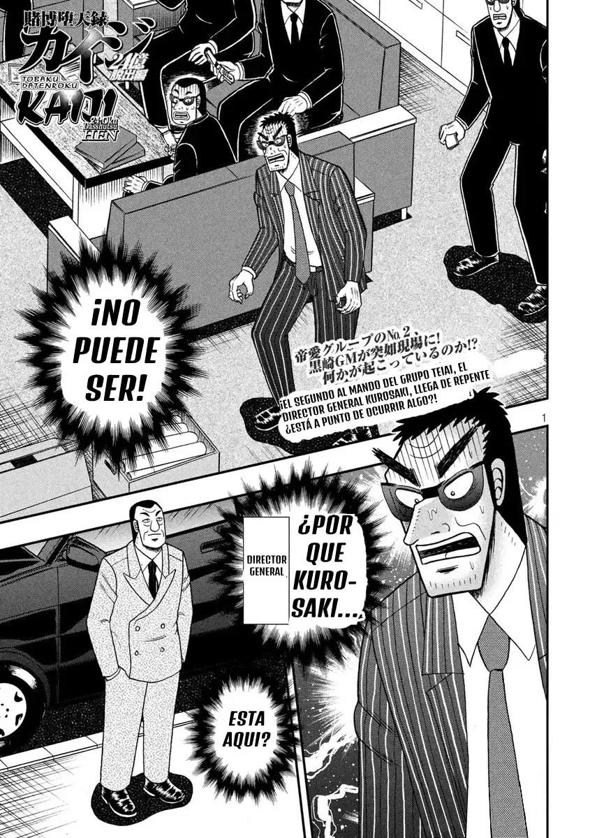 Tobaku Datenroku Kaiji: 24-oku Dasshutsu-hen Capítulo 77 en Línea - página 1