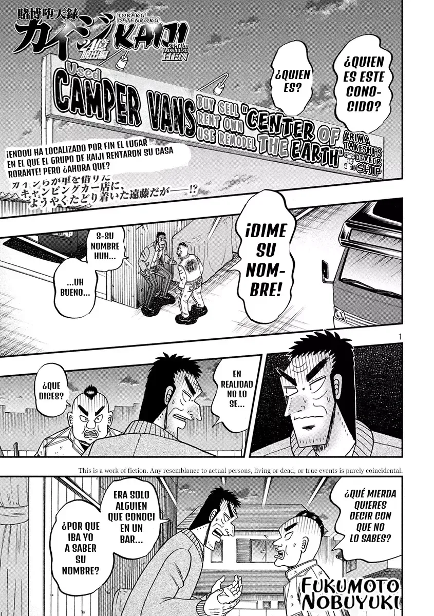 Tobaku Datenroku Kaiji: 24-oku Dasshutsu-hen Capítulo 87 en Línea - página 1