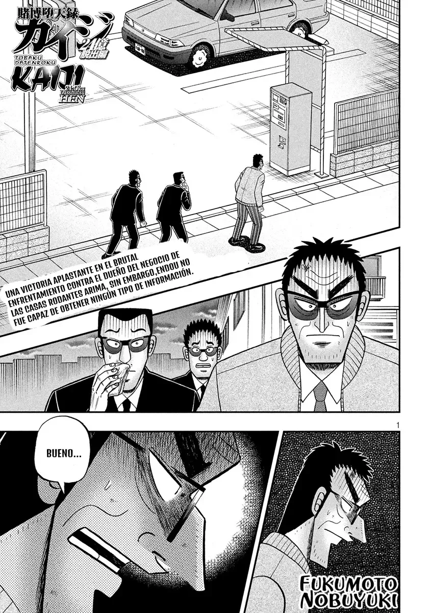 Tobaku Datenroku Kaiji: 24-oku Dasshutsu-hen Capítulo 90 en Línea - página 1