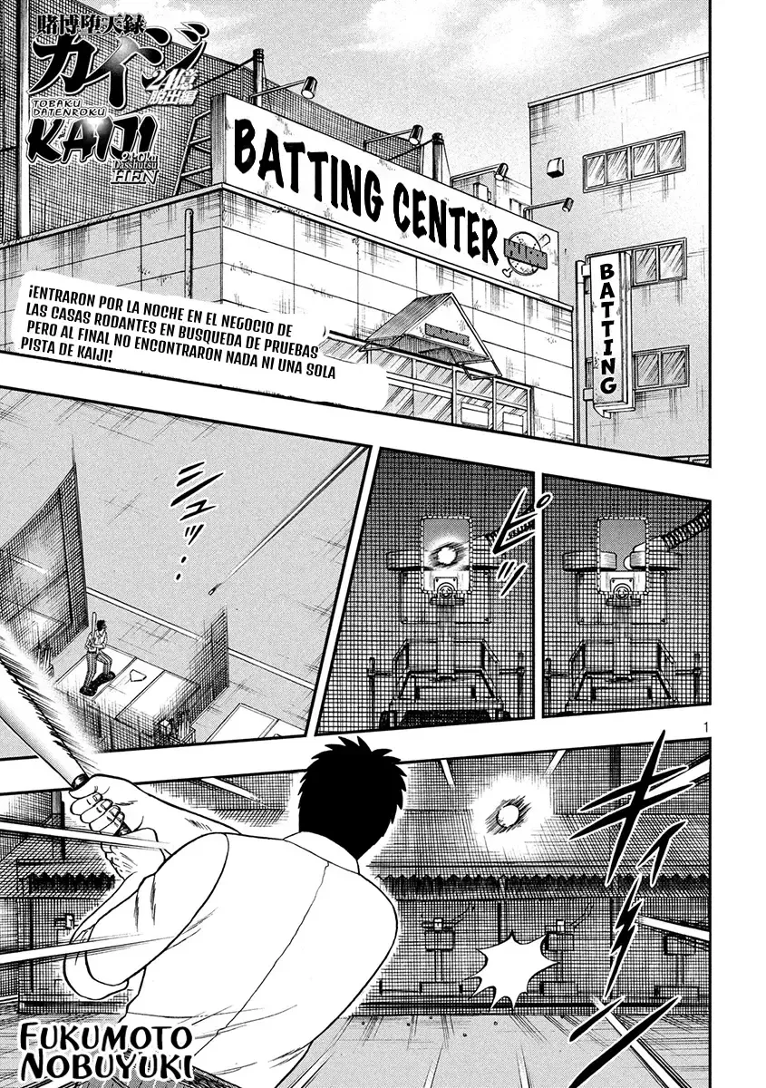 Tobaku Datenroku Kaiji: 24-oku Dasshutsu-hen Capítulo 92 en Línea - página 1