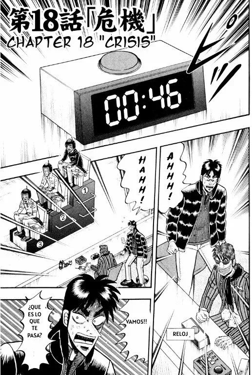 Tobaku Datenroku Kaiji: Kazuya-Hen Capítulo 18 en Línea - página 1