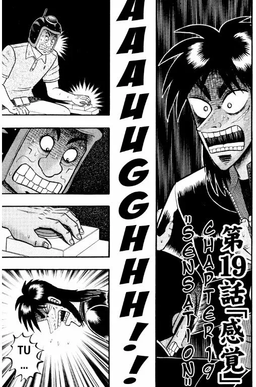 Tobaku Datenroku Kaiji: Kazuya-Hen Capítulo 19 en Línea - página 1