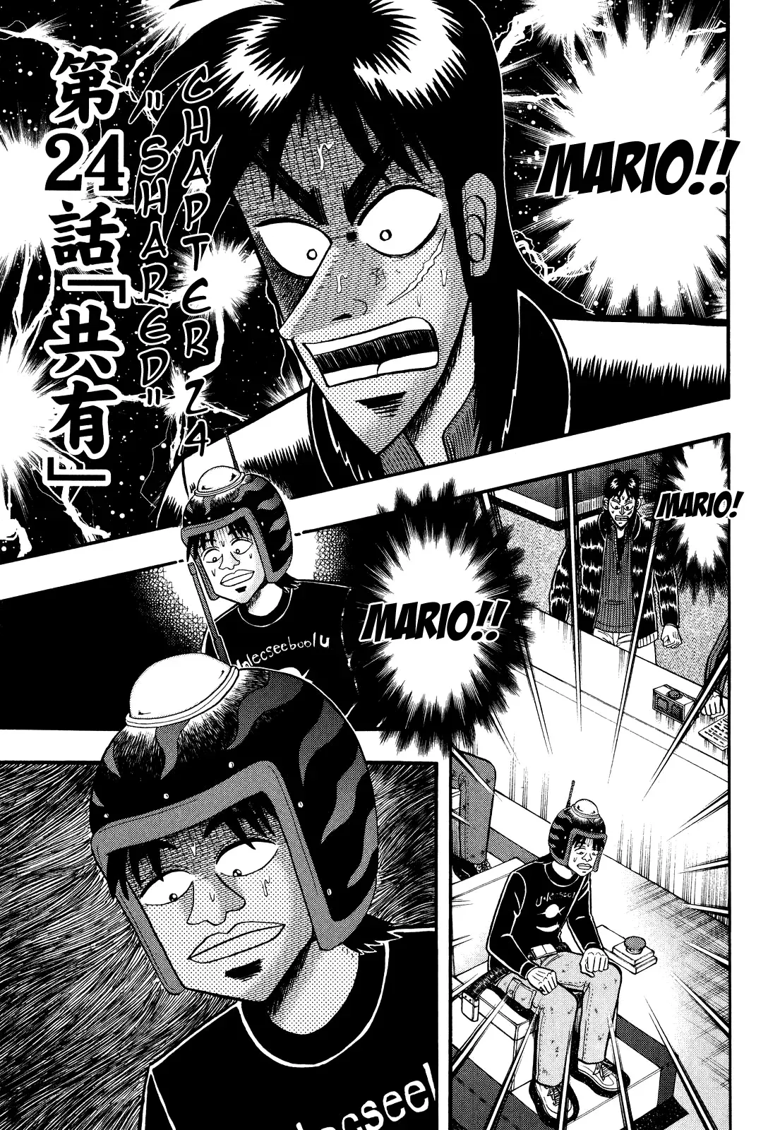 Tobaku Datenroku Kaiji: Kazuya-Hen Capítulo 24 en Línea - página 1