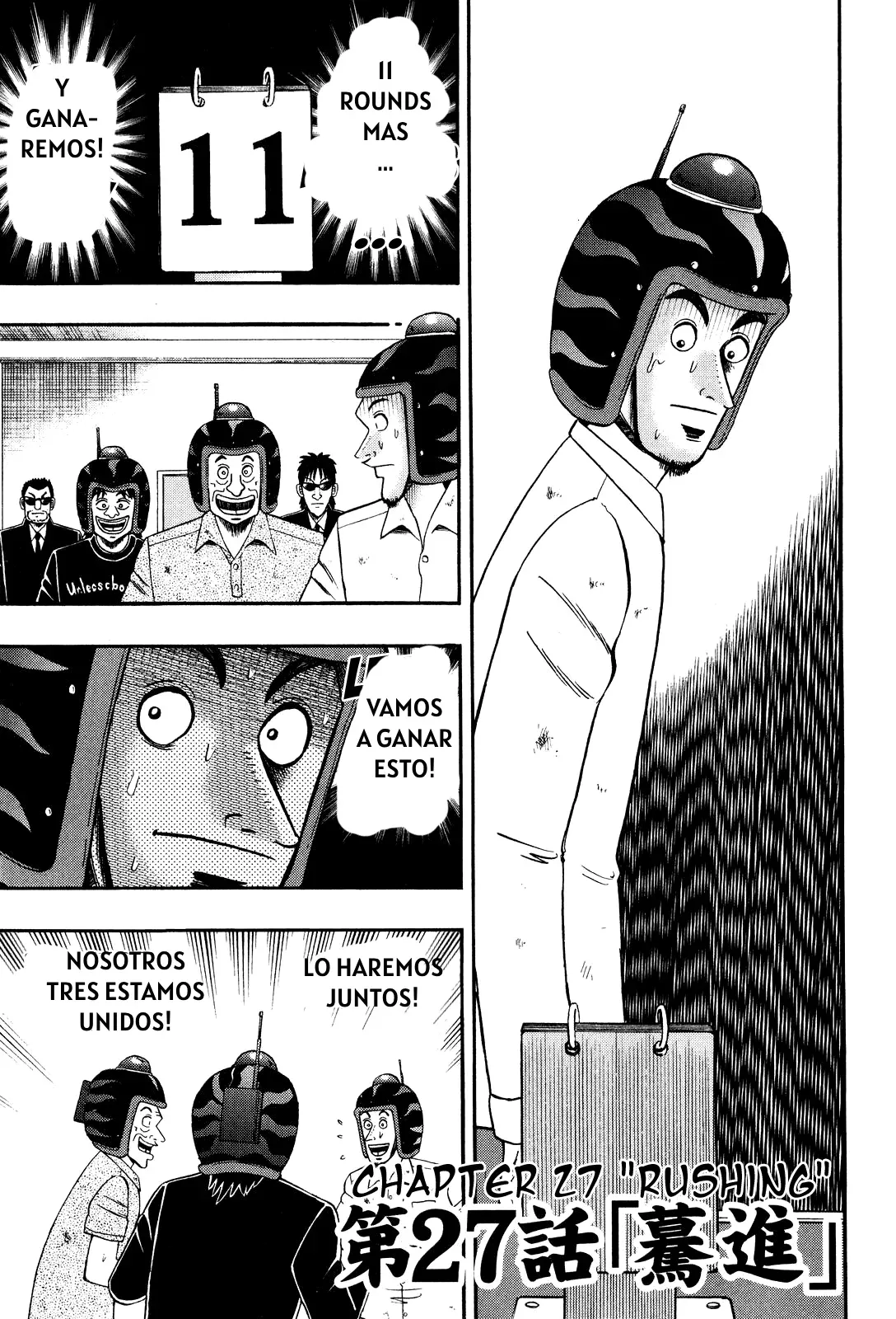 Tobaku Datenroku Kaiji: Kazuya-Hen Capítulo 27 en Línea - página 1